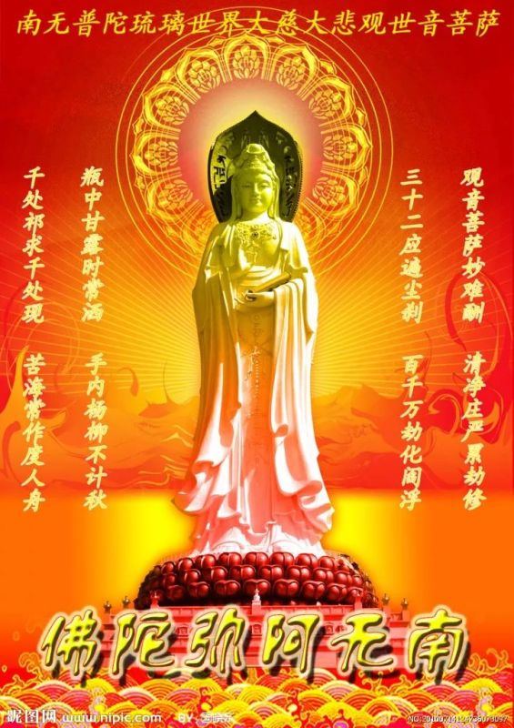 走沐浴大运一定不好吗,沐浴大运也有好的一面