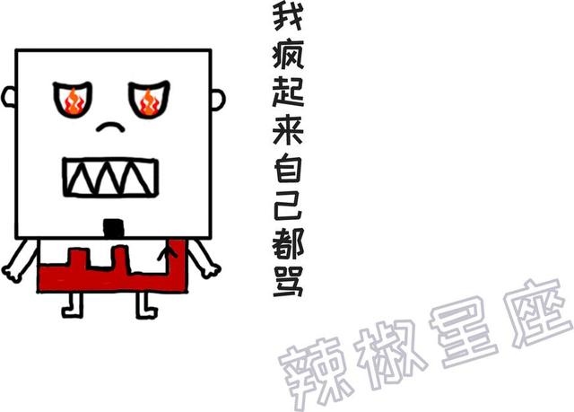 天蝎座属哪个生肖最笨，天蝎座未来10年运势