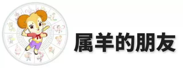 4年属鼠的人今年会犯太岁吗，72年属鼠49岁有一灾"