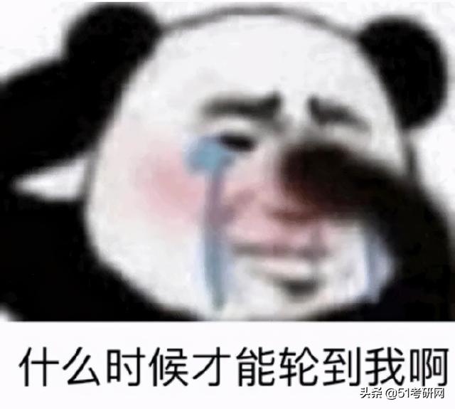 2年属猴最难的几年，92年属猴姻缘在哪里"