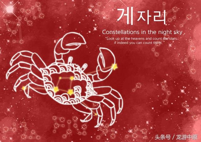 巨蟹座属鼠的人可怕，72鼠女人巨蟹座命运2022