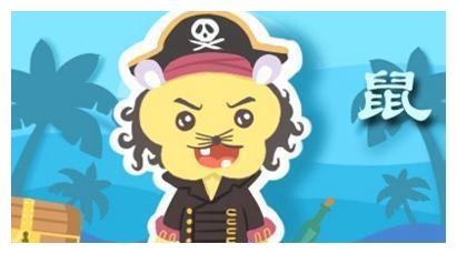 2年属鼠的男人有桃花运吗,1972鼠2022