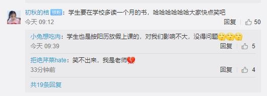 924年的鼠加上闰年是多少岁，属老鼠的今年多大"