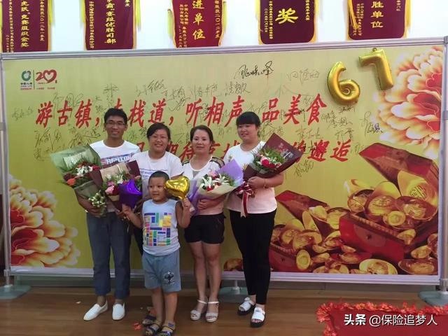 4年属鼠男人适合行业,84年女鼠35岁后运程"