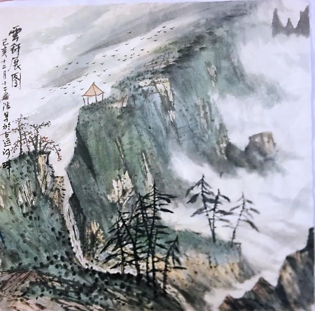 0多岁鼠是哪年的,鼠年发生的灾难"