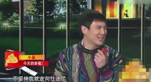 998和1996结婚好吗，96鼠和98虎能结婚吗"