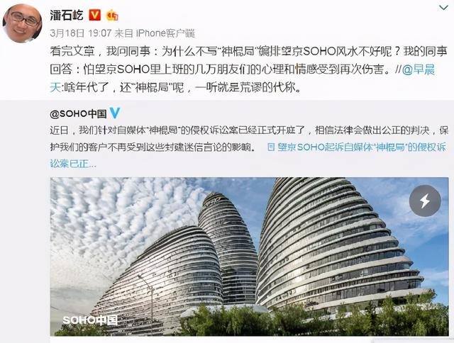 麦玲玲付费的准吗，麦玲玲师傅算命的讲究