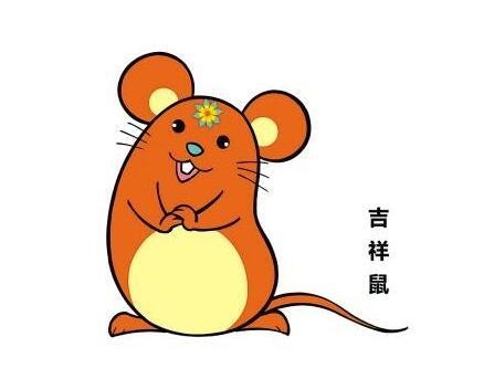 972年属鼠的会离婚，1972年属鼠男一生运程"