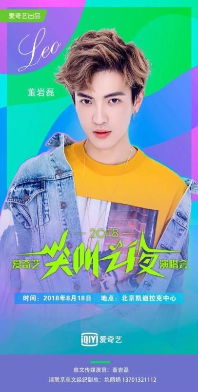 属羊的取什么名字好，属羊适宜起什么名字