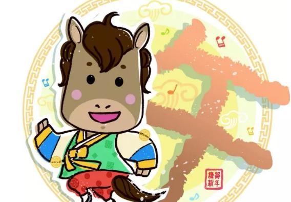 鼠年人性格特点，鼠年人的命好不好