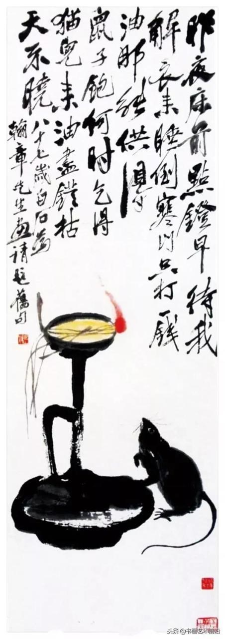 984属鼠女微信旺财的名字，84年属鼠女孩最吉利的名字"