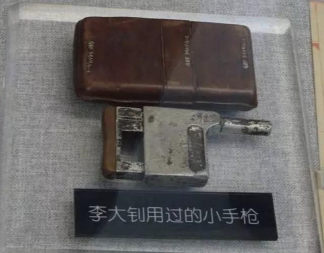 九七年属牛的婚姻什么时候发动，属牛的婚姻什么时候到来