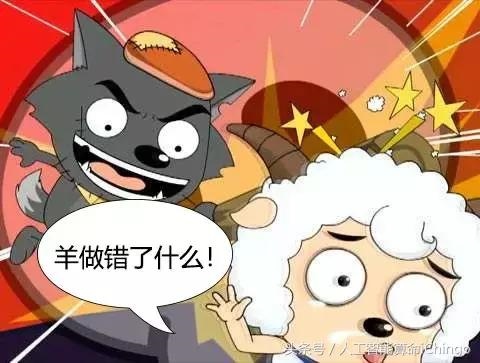 属鼠的犯冲属鸡，12生肖婚姻匹配