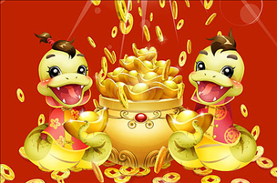 7年属什么的今年多大，属蛇1977年四十岁桃花"