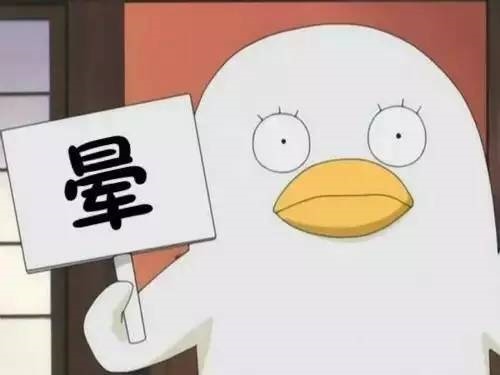 6岁虚岁是多少岁，虚岁是大一岁还是小一岁"