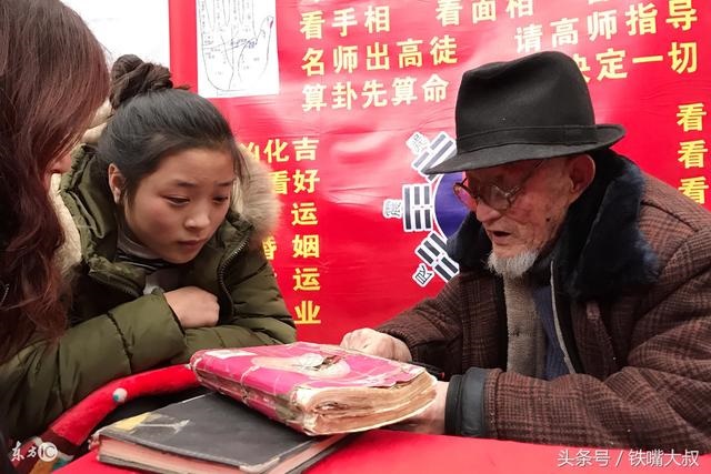 十二生肖旺月口诀表,十二生肖相克相冲口诀