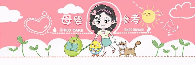 最聪明的三个出生时辰，出生几点的女人最有福