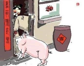 属鼠初九那天和什么属相相克,十二生肖排序表图片2022