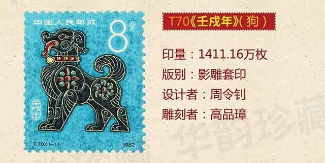 2年腊月的猴是什么命，五行相生相克"