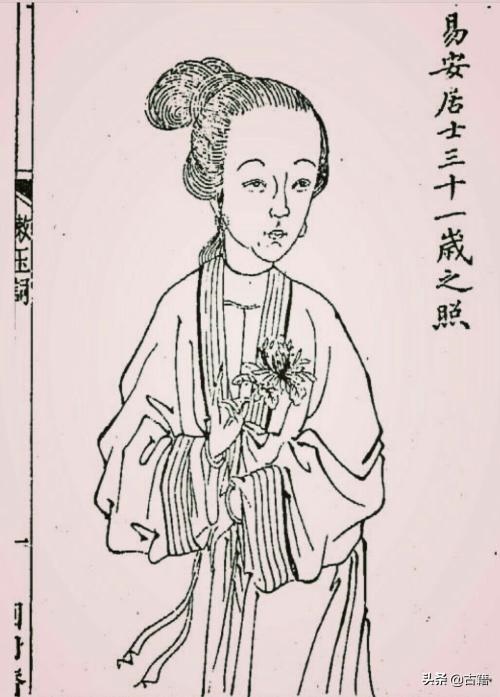 那几年出生的属鼠的，属鸡的今年多大