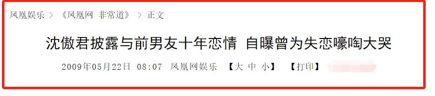 996年农历正月二十二女命，农历1996年是什么命"