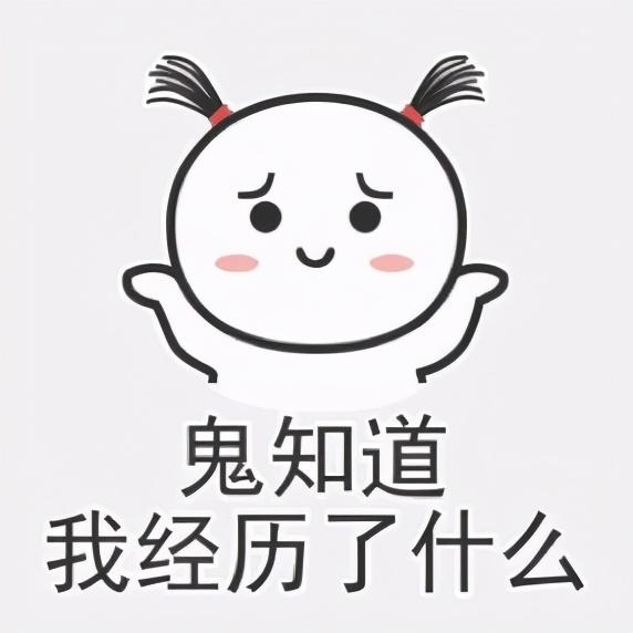 属鼠的起名字用草字头好吗，鼠年宝宝取名字宜用字