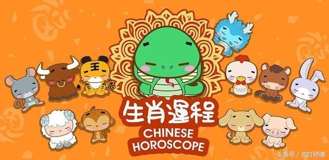 每日生肖运势播报11月15日，十二生肖每日运势查询