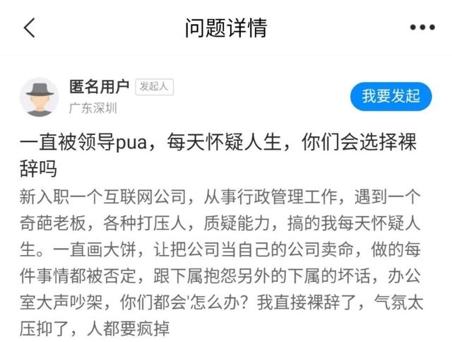 8属虎的最怕的三个生肖，属鼠的克星是属虎"