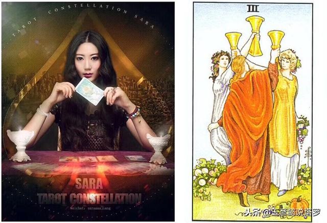 我的财运在哪里，今日属兔的财运