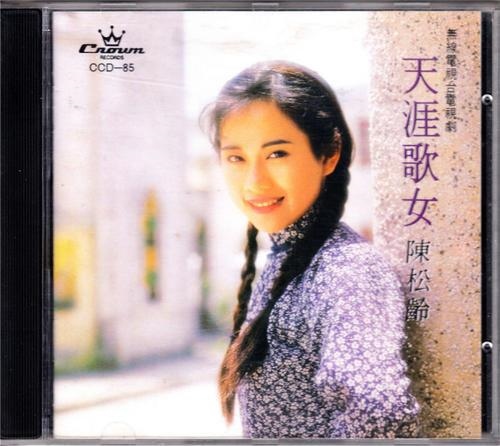 5年和96年的婚姻如何,92男和95女婚姻怎么样"