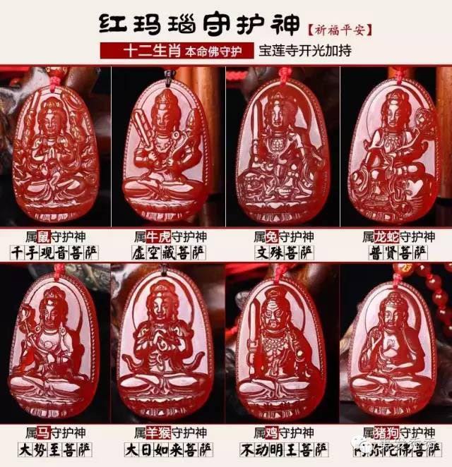 997属牛的本命年,97牛年本命年女性运势"