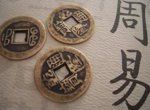 每天免费摇一卦，观音卦免费摇卦