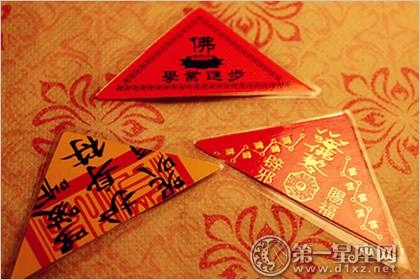 999年女兔八字姻缘，1999属兔女多大结婚好"