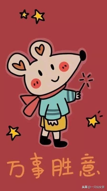 十二生肖的算命大全，免费算命大全十二生肖