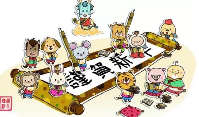 鼠年人性格特点，鼠年人的命好不好