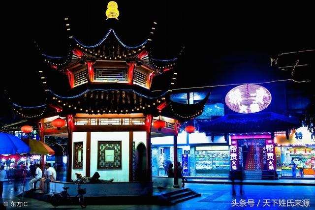 年份生肖配对表图，十二生肖出生年份表