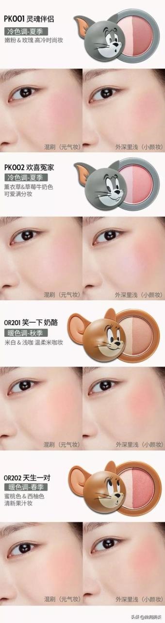 属鼠的人本命年佩戴什么好，2022 本命年佩戴什么好