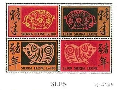 猪和什么生肖配对，生肖猪与生肖猪的缘分