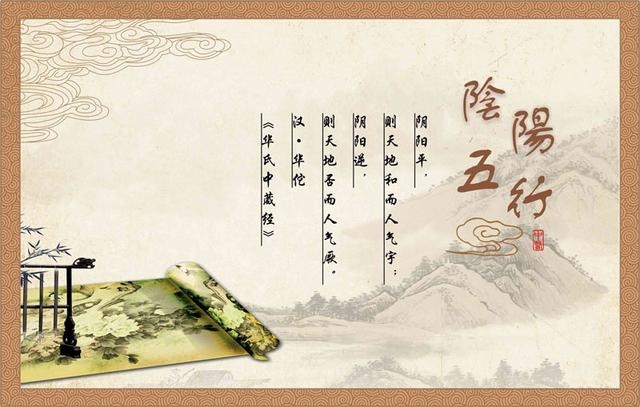 金木水火土命格，剑锋金命格硬