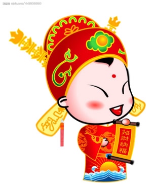 属鼠女结婚用几月份,96年属鼠的什么时候结婚合适