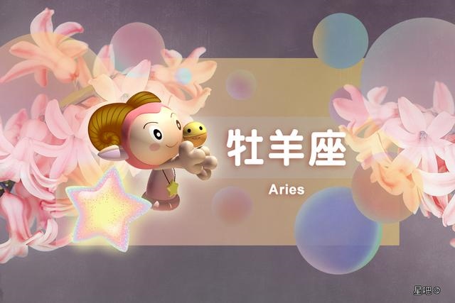 今天运势及财运，今天运势每日一签免费