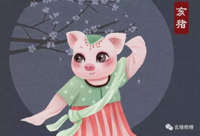 本命年鼠年12月运势，射手座十二月份运势2022