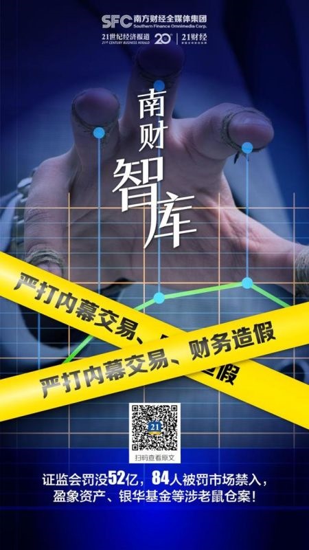 4年属鼠会有牢狱之灾吗，72年属鼠47岁有一灾"