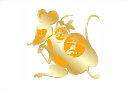 996年属鼠缺什么五行，96年的鼠五行属什么缺什么"