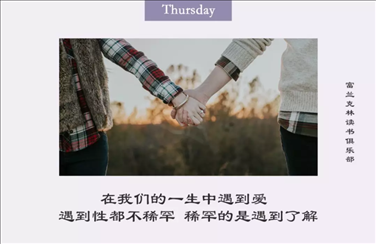 免费算一下自己的婚姻，你一生会有几段婚姻免费测试