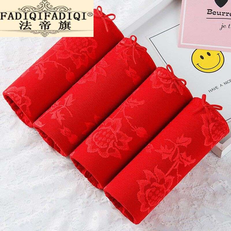 属鼠女多少岁结婚好，96年属鼠女结婚大利月