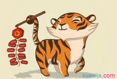 986年属虎运程，86年属虎男2022