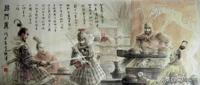 癸丑时是几点到几点，癸丑日生十二时辰命运