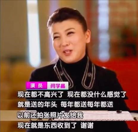 972属鼠一生有二婚,1972年属鼠男人寿命"