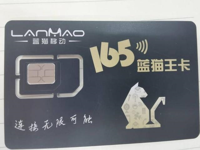 2年属鼠手机号码,72年属鼠2022